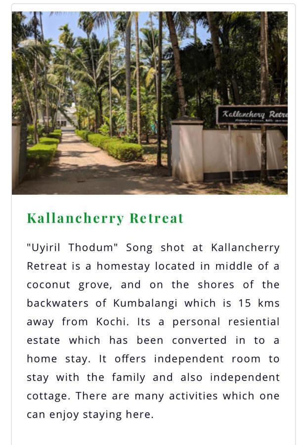 Kallanchery Retreat Kochi Екстер'єр фото